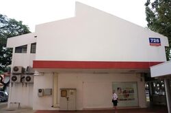 Ang Mo Kio Avenue 6 (D20), Shop House #604733521